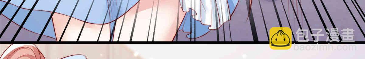 71(1/2)-第72话