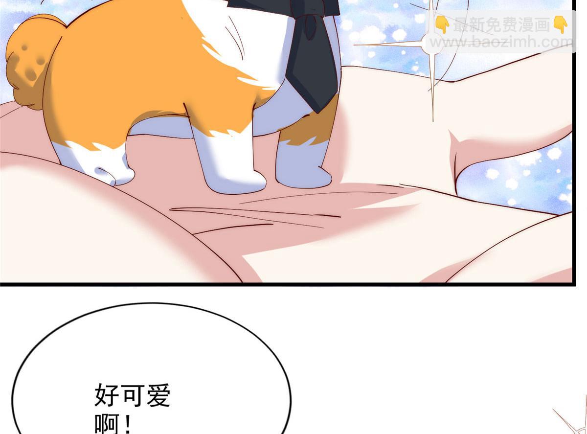 73(1/2)-第74话