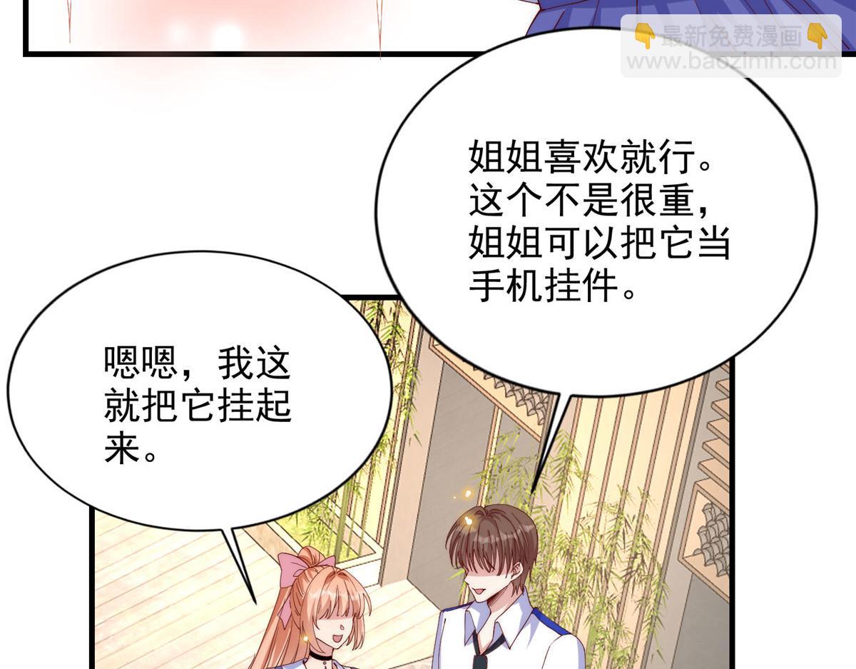 73(1/2)-第74话