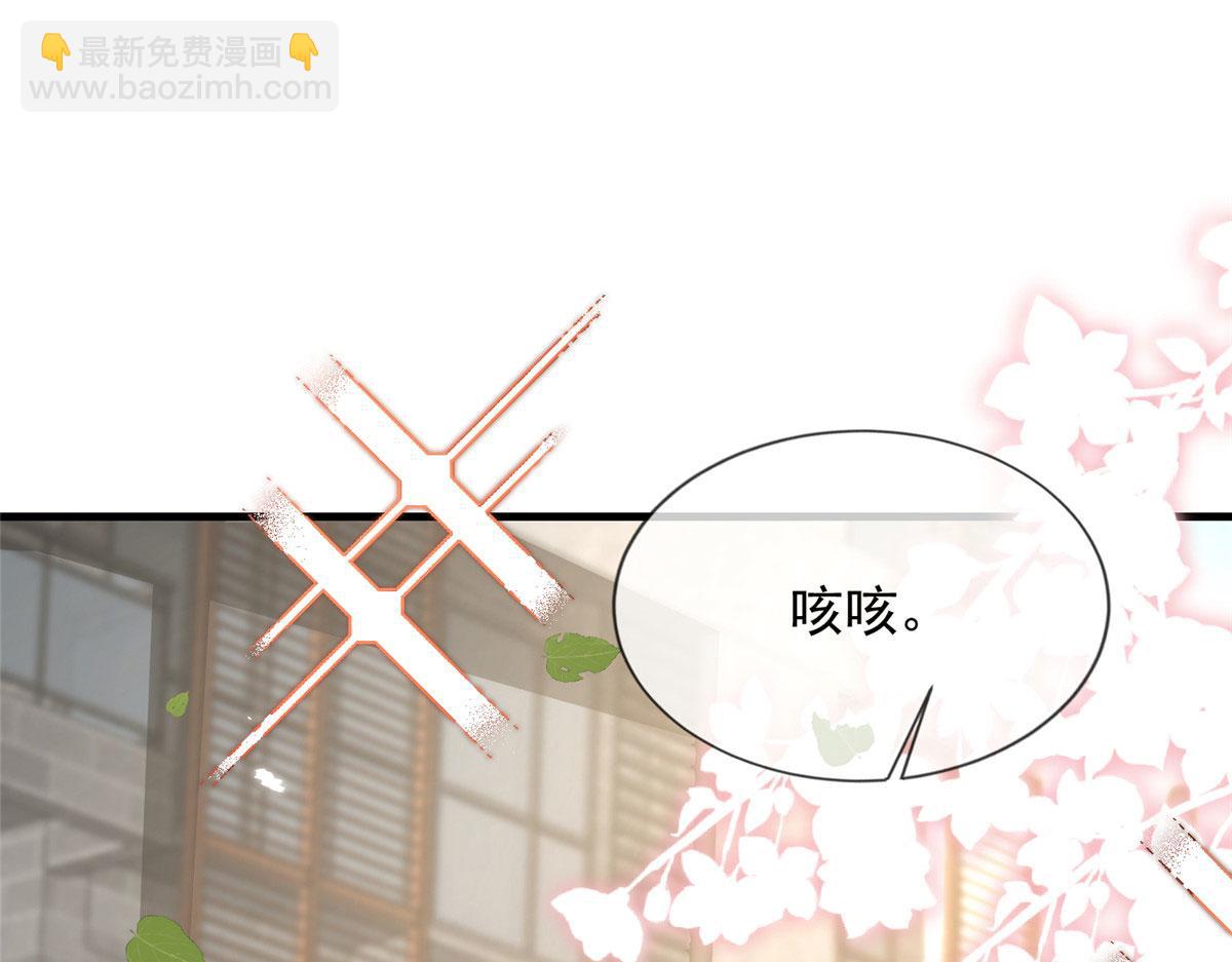 73(1/2)-第74话