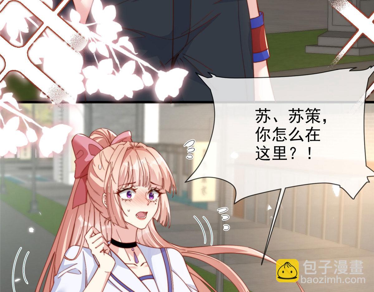 73(1/2)-第74话