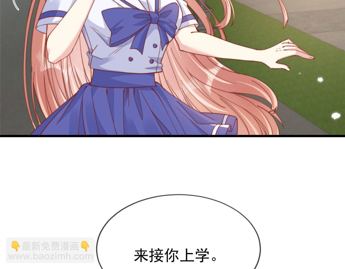 73(1/2)-第74话