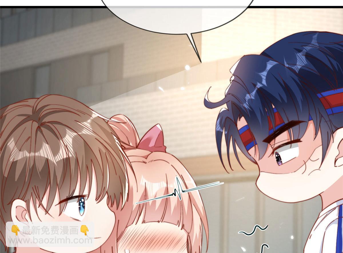 73(1/2)-第74话