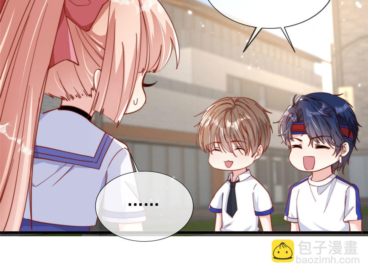 73(1/2)-第74话