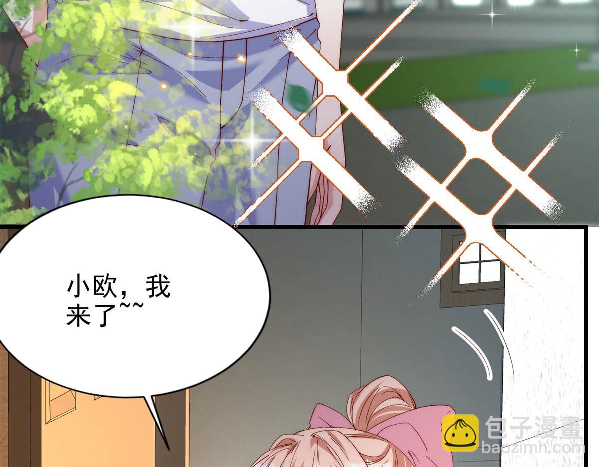 73(1/2)-第74话