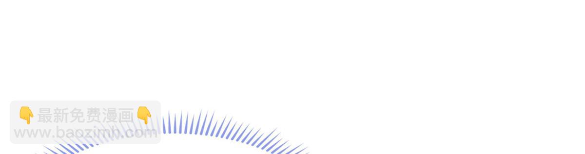 75(1/3)-第76话