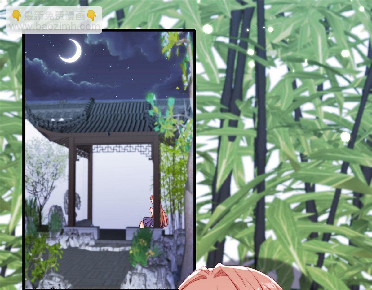 75(1/3)-第76话