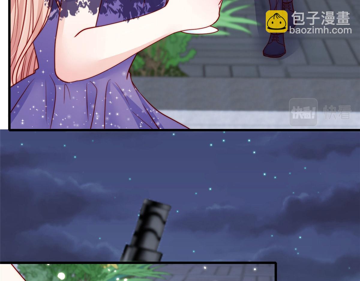 75(1/3)-第76话