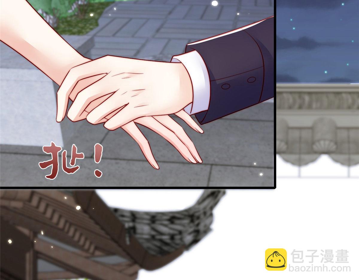 75(1/3)-第76话