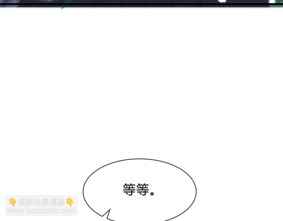 75(1/3)-第76话
