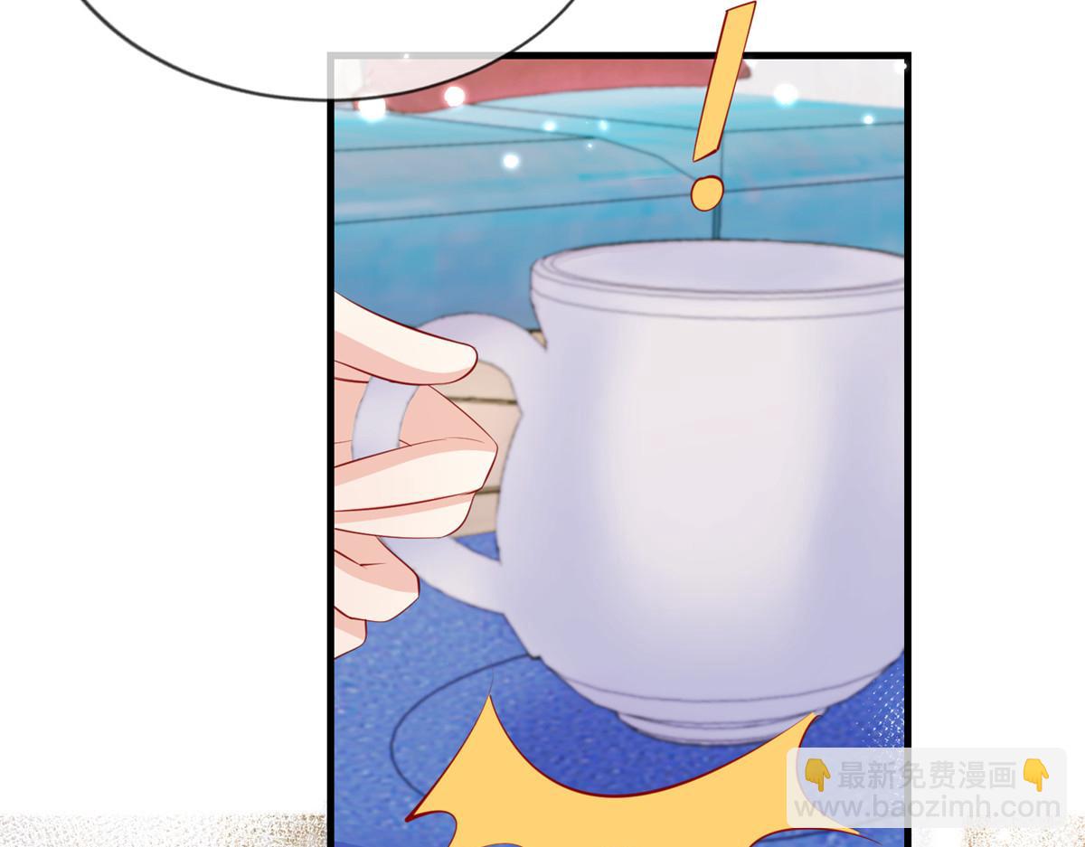77(1/3)-第78话