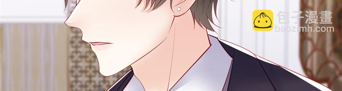 77(1/3)-第78话