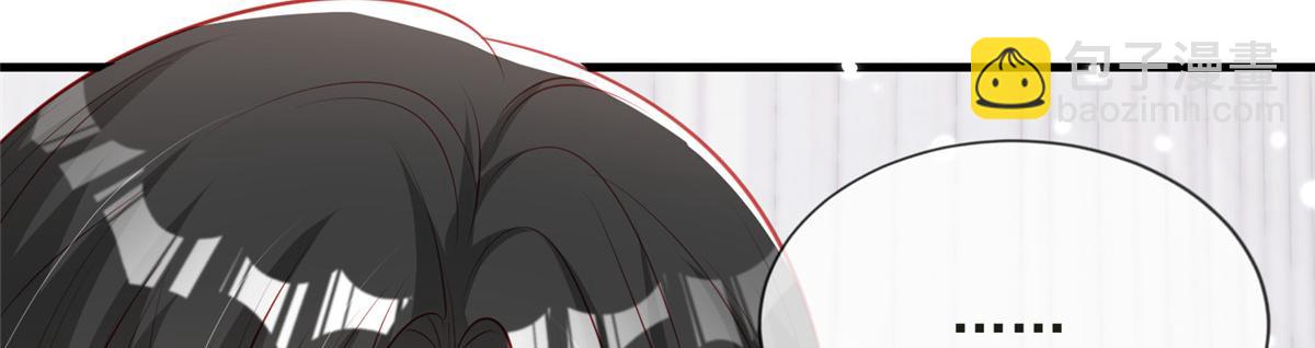 77(1/3)-第78话