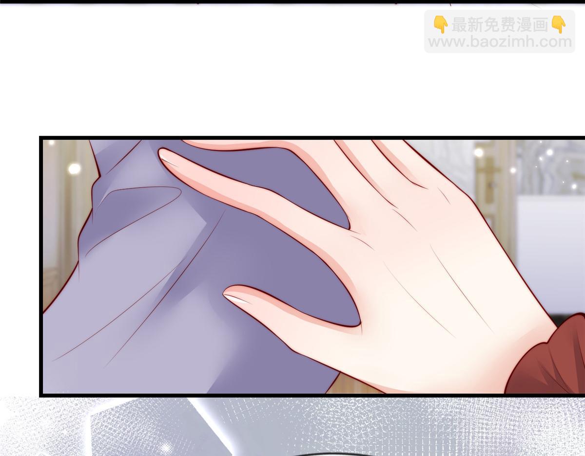 77(1/3)-第78话