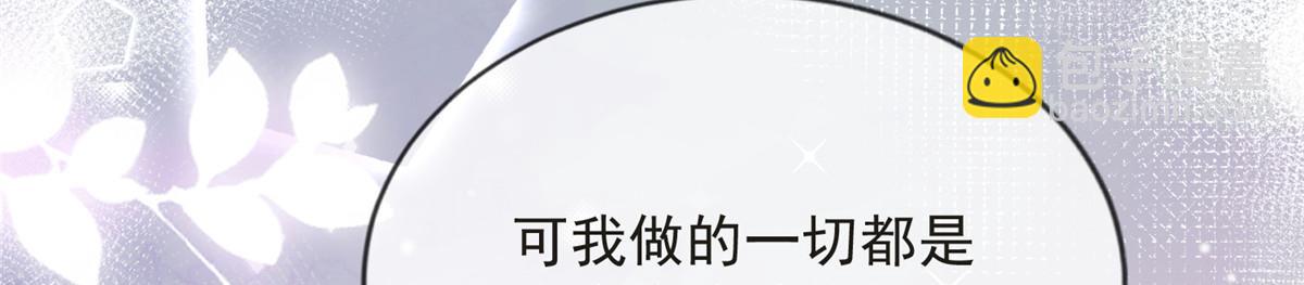 77(1/3)-第78话