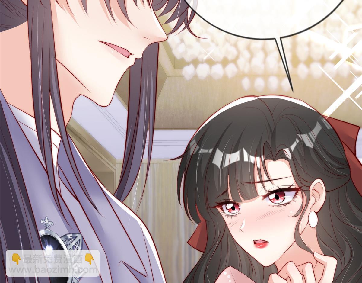 77(1/3)-第78话