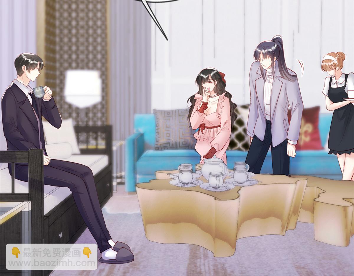 77(1/3)-第78话