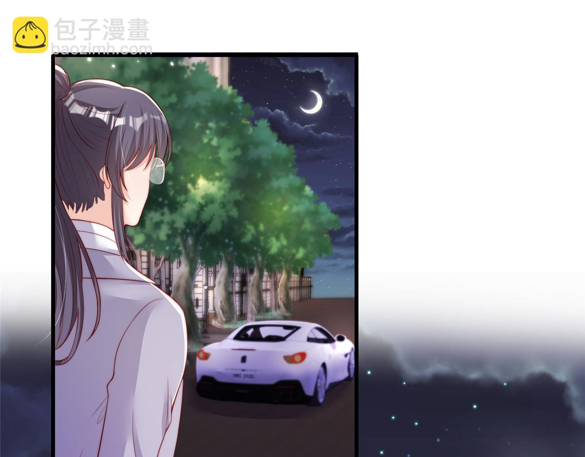 79(1/2)-第80话
