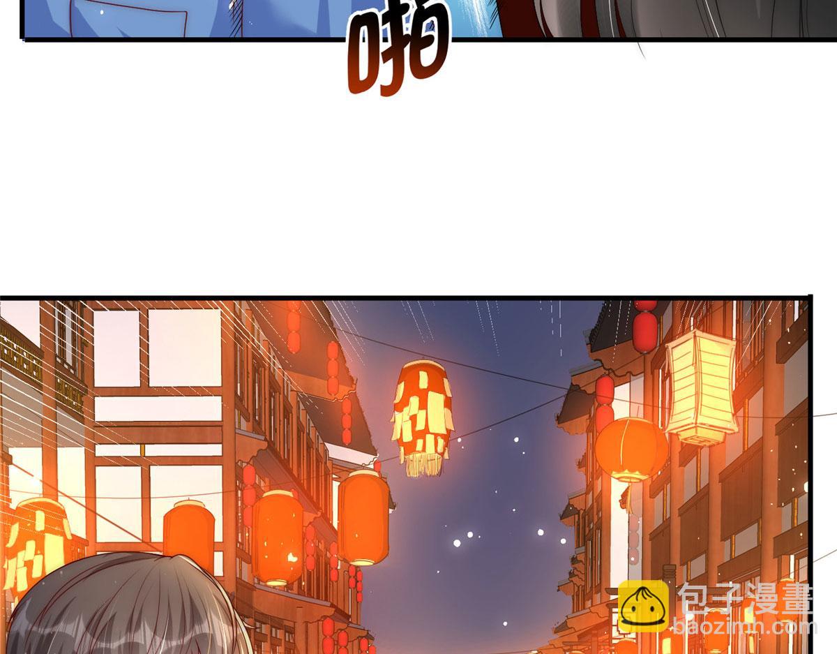 81(1/2)-第82话