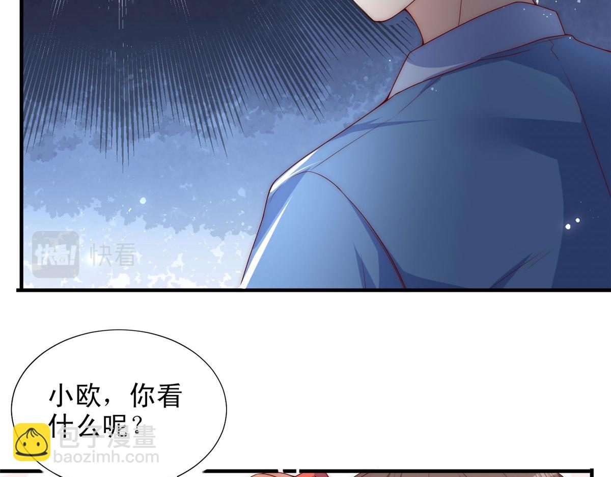 81(1/2)-第82话