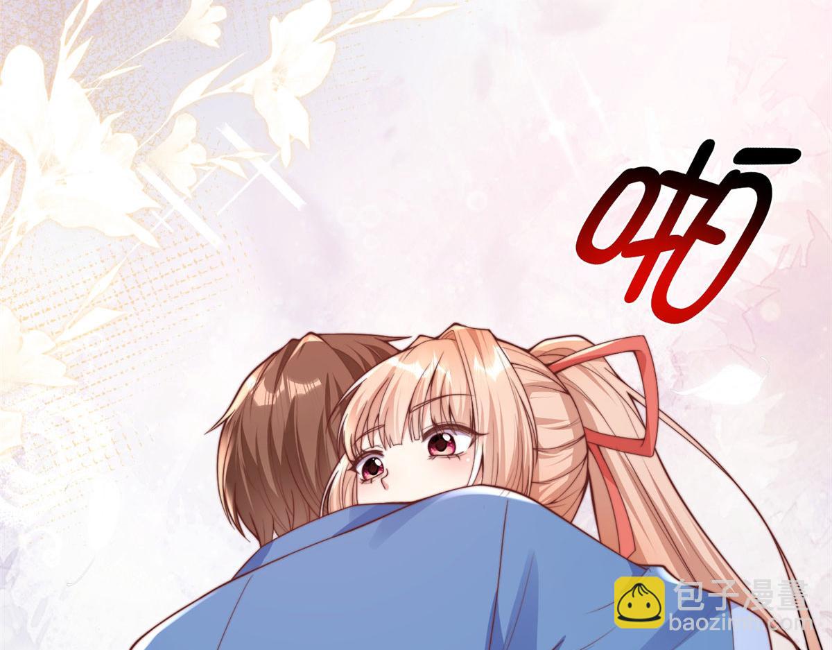 81(1/2)-第82话