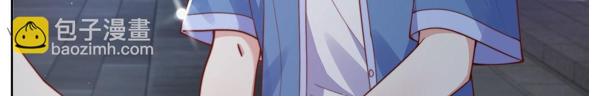 81(1/2)-第82话
