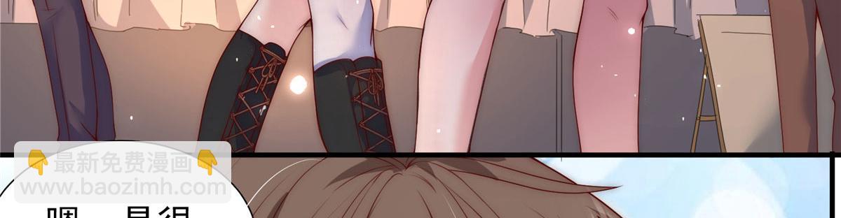 81(1/2)-第82话