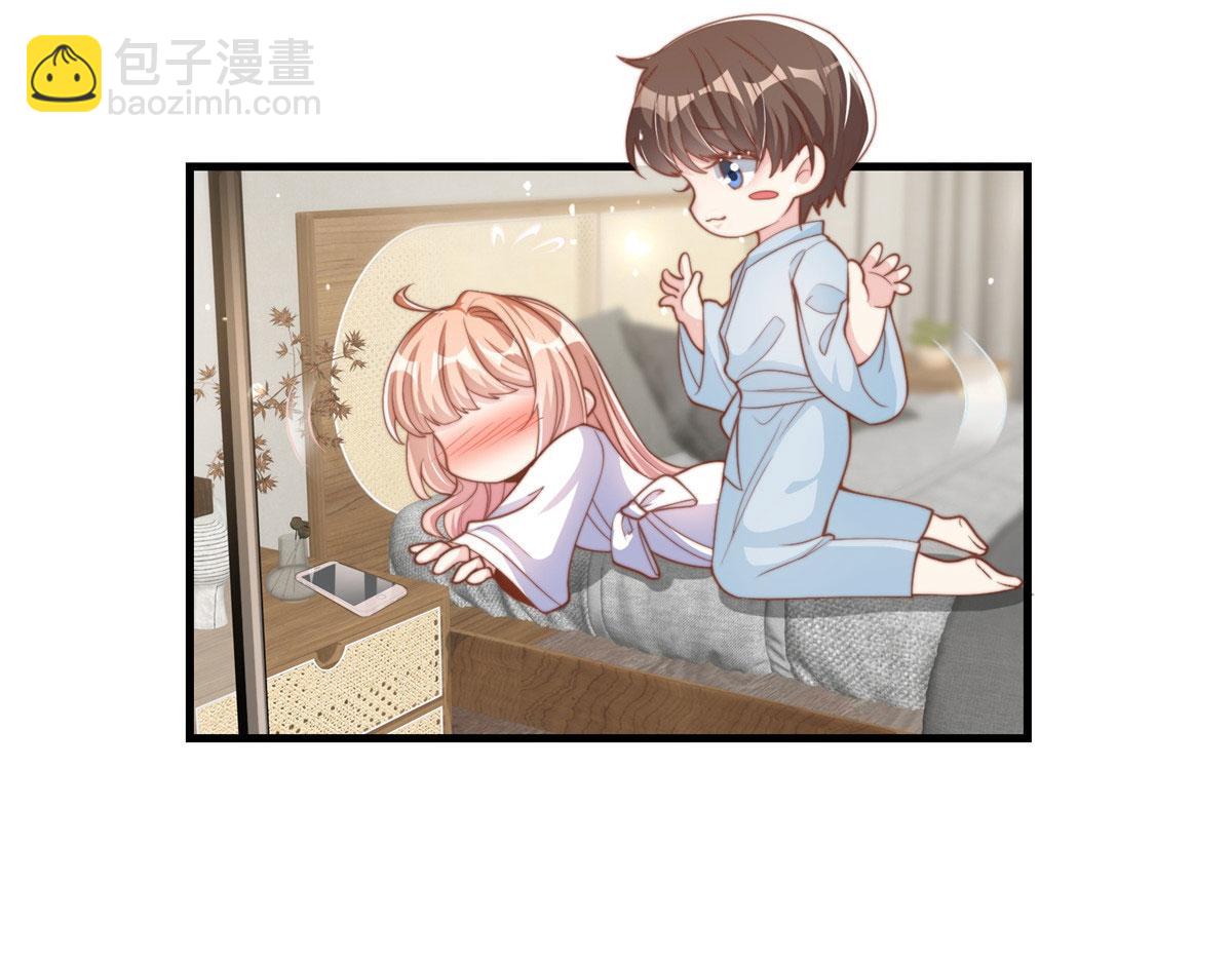 83(1/2)-第84话