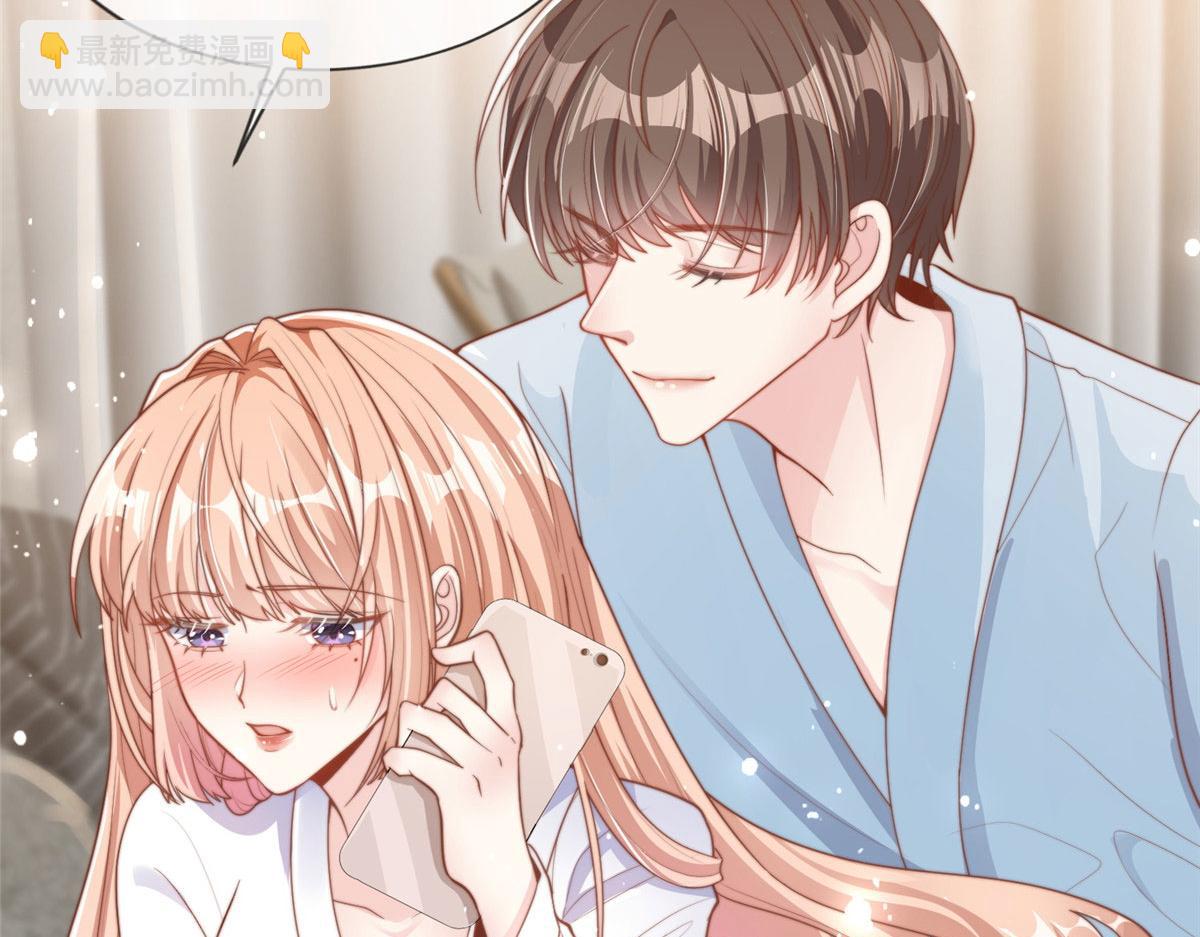 83(1/2)-第84话