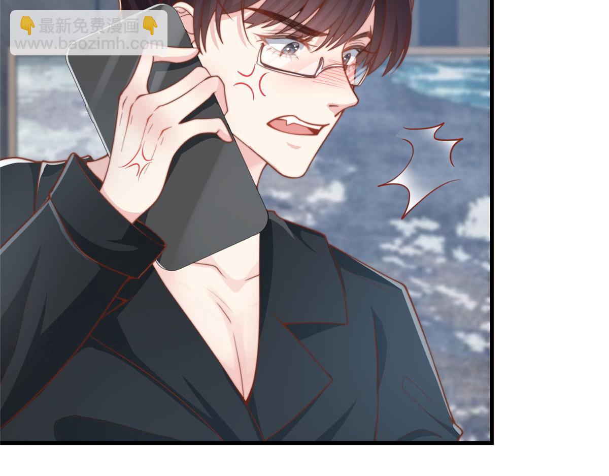 83(1/2)-第84话