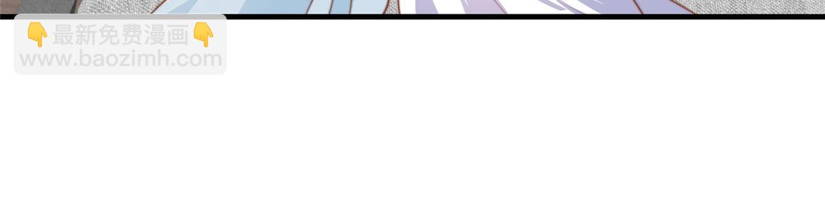 83(1/2)-第84话