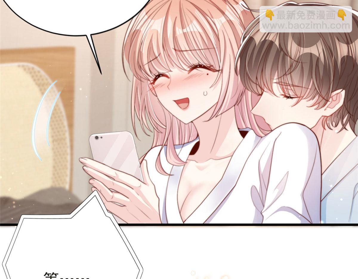 83(1/2)-第84话