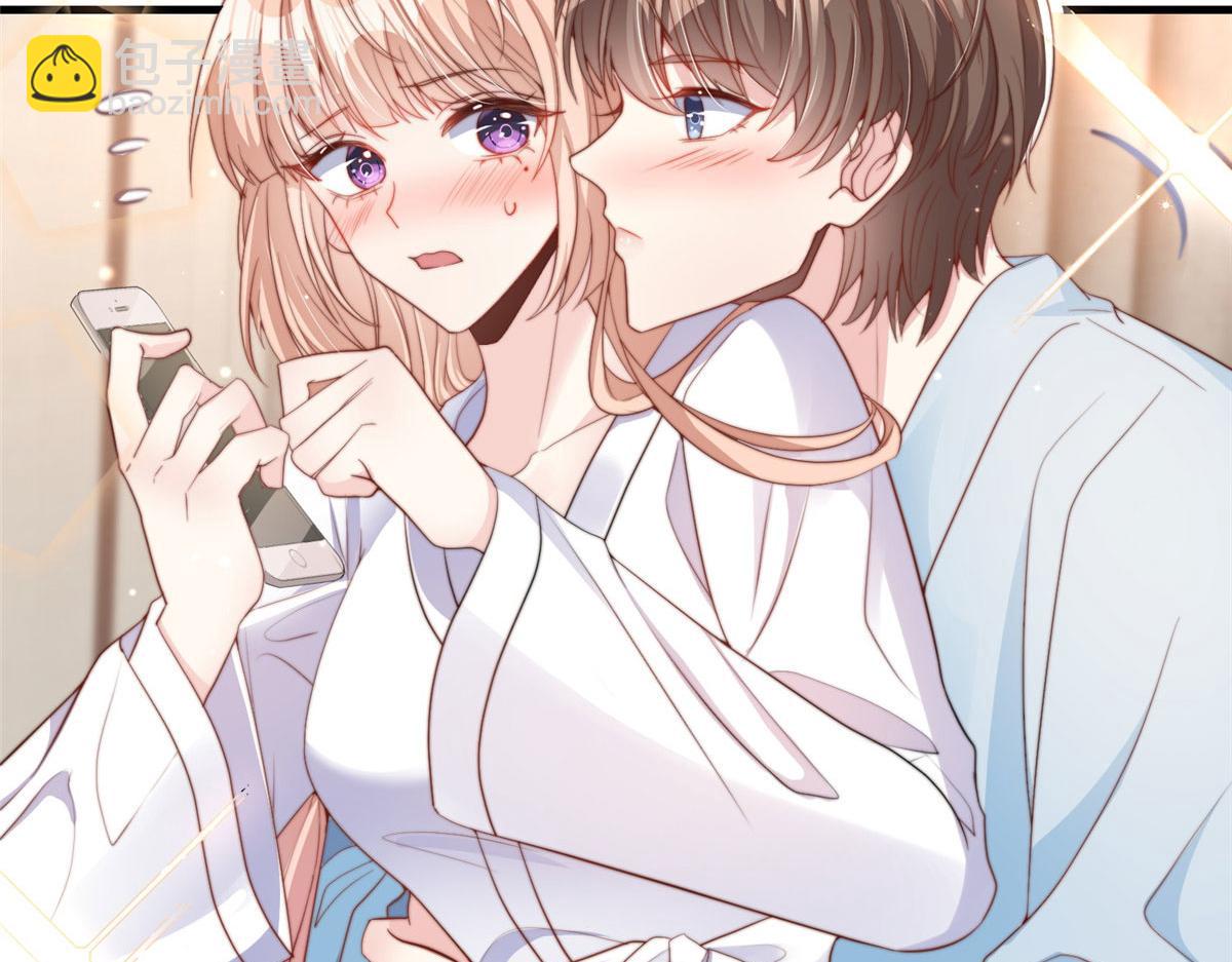 83(1/2)-第84话