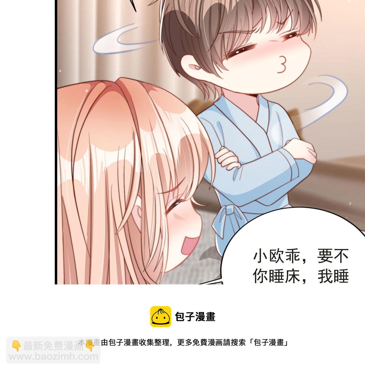 83(1/2)-第84话
