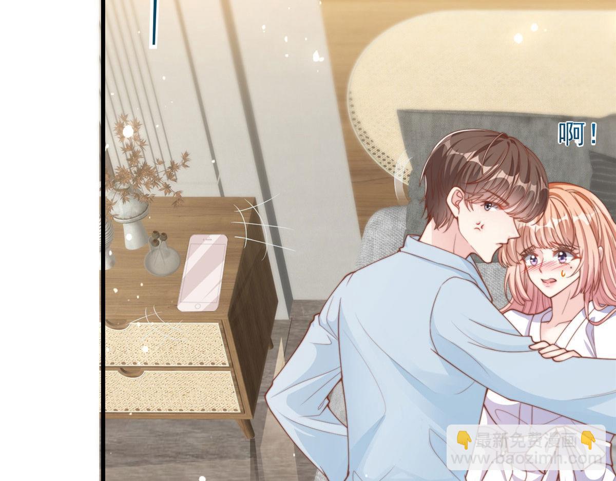 83(1/2)-第84话