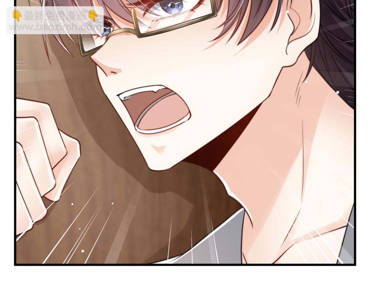 85(1/2)-第86话