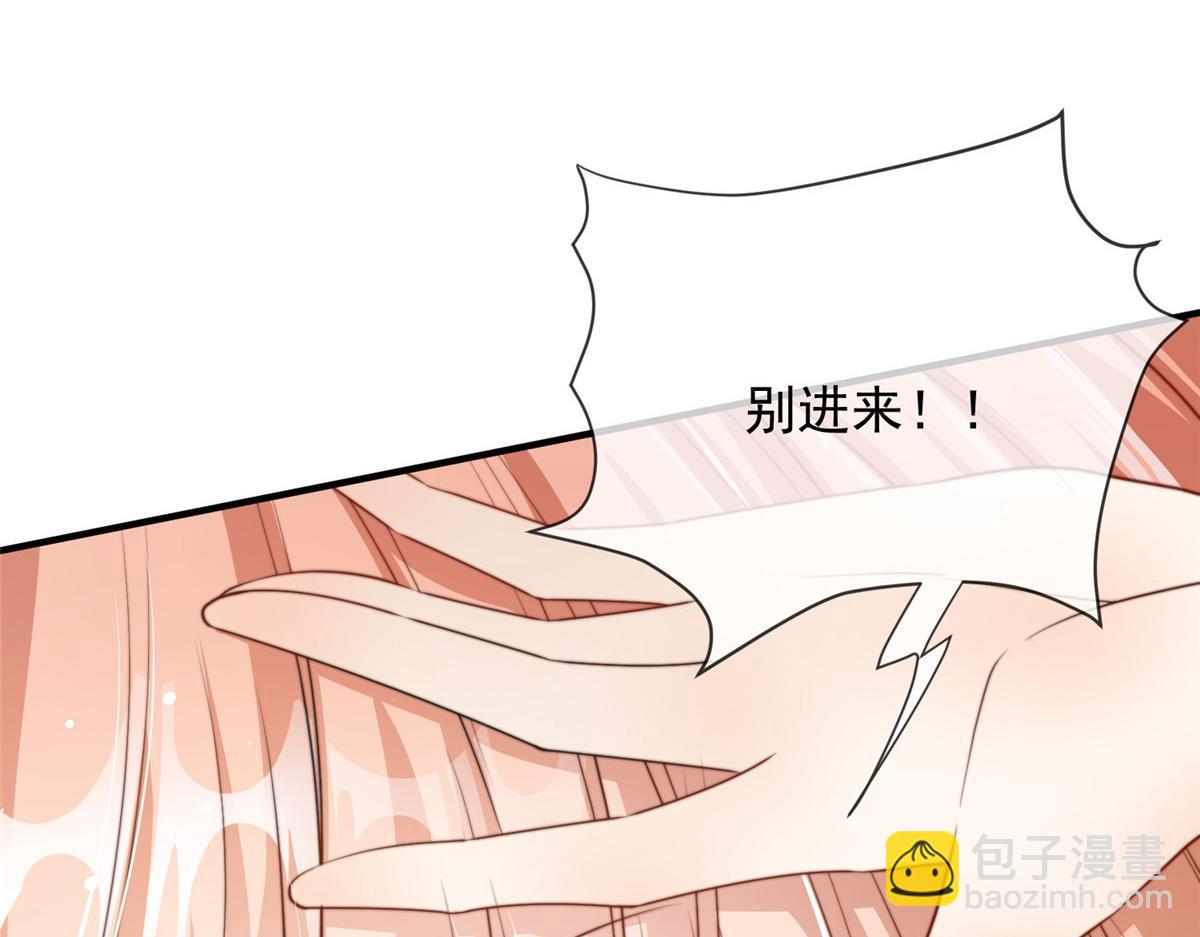 85(1/2)-第86话