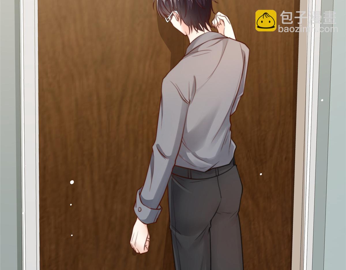85(1/2)-第86话