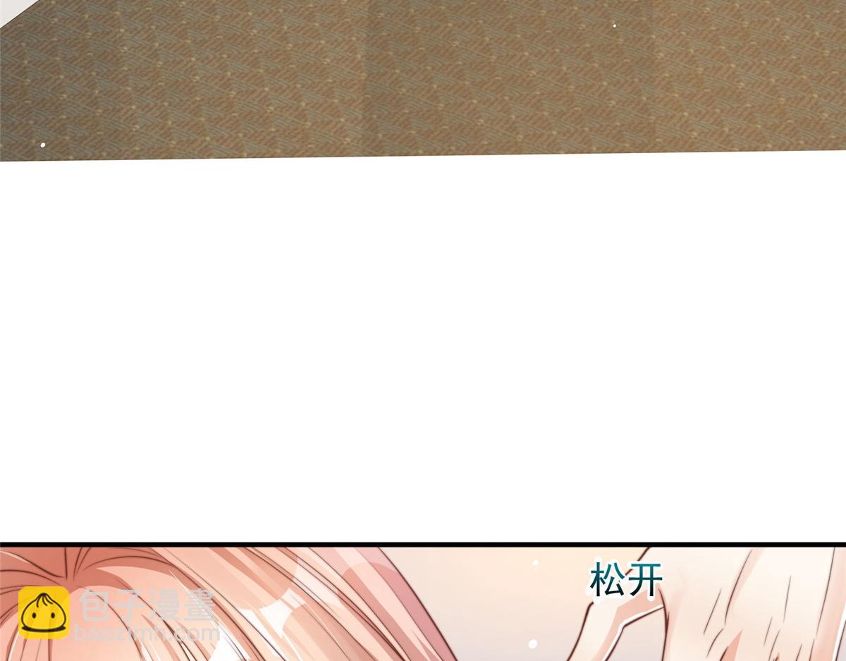 85(1/2)-第86话