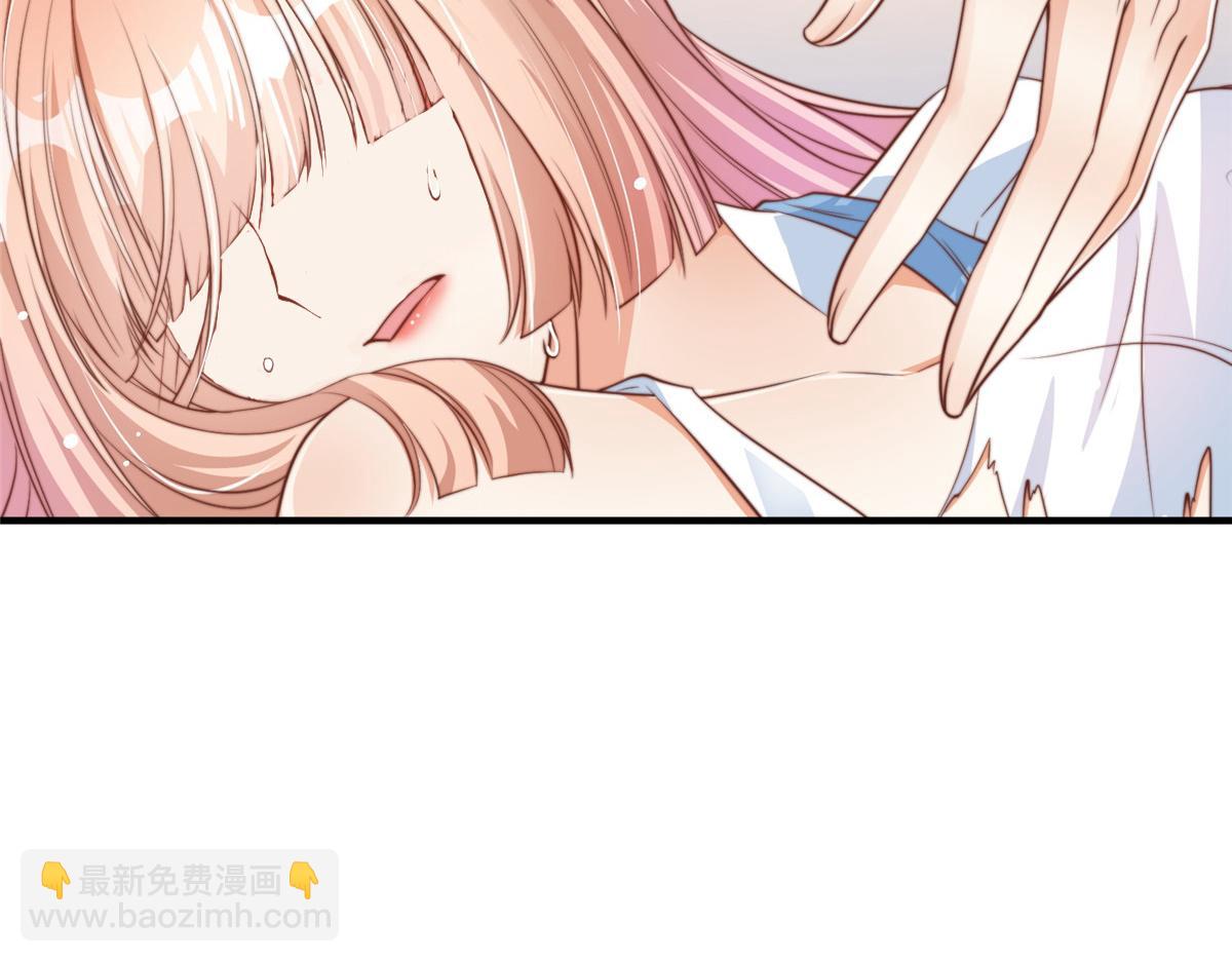 85(1/2)-第86话