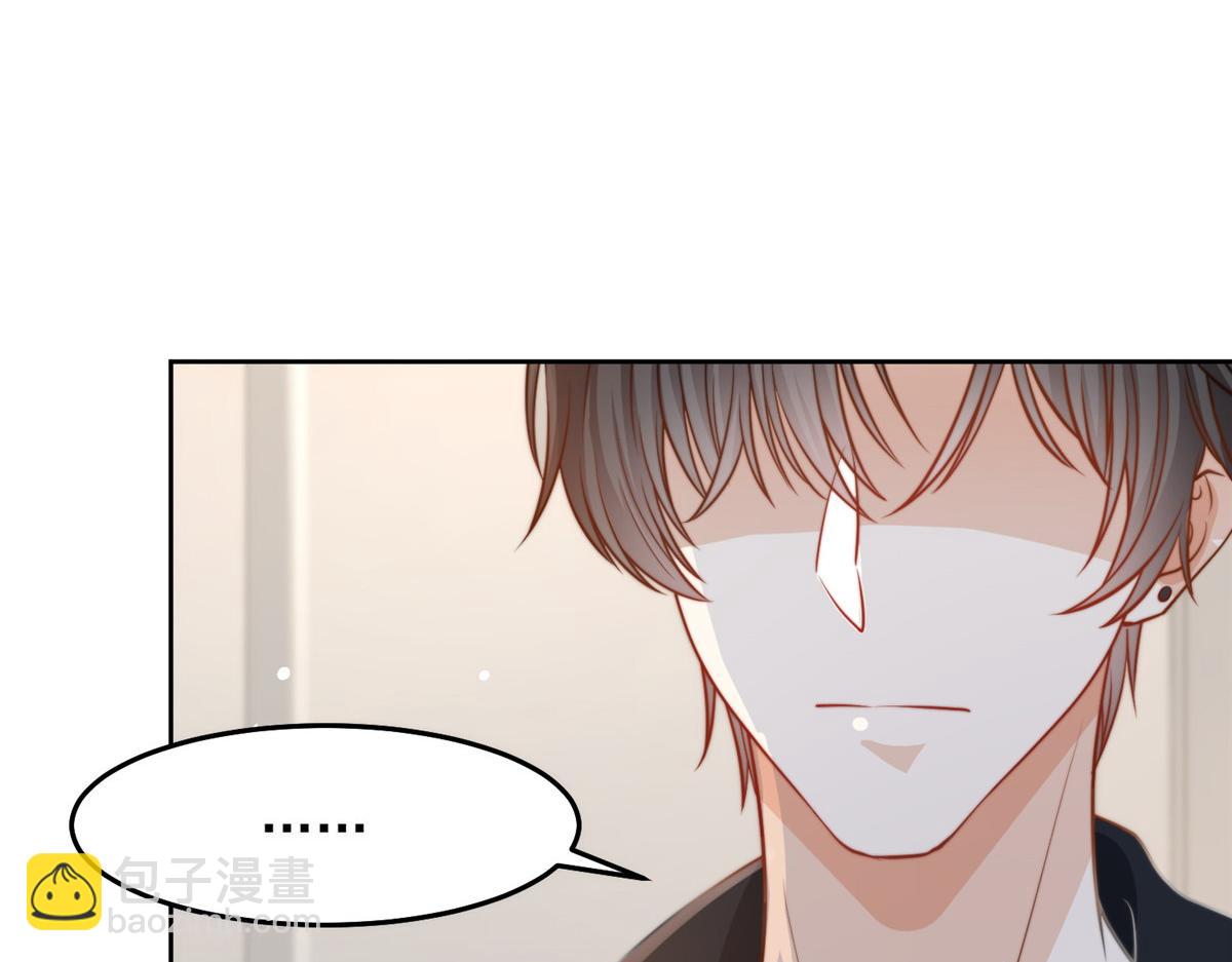 85(1/2)-第86话