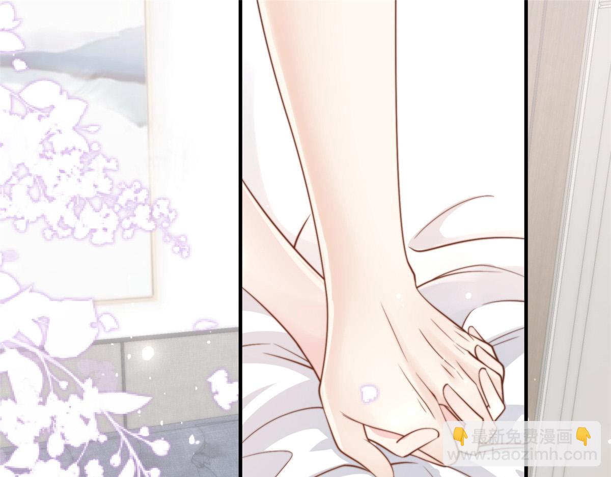 85(1/2)-第86话