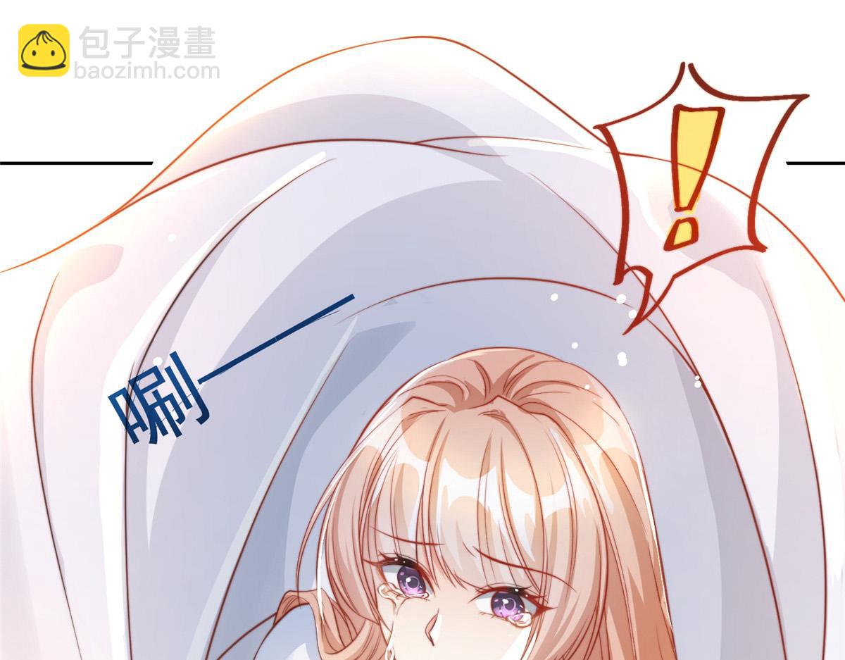 85(1/2)-第86话