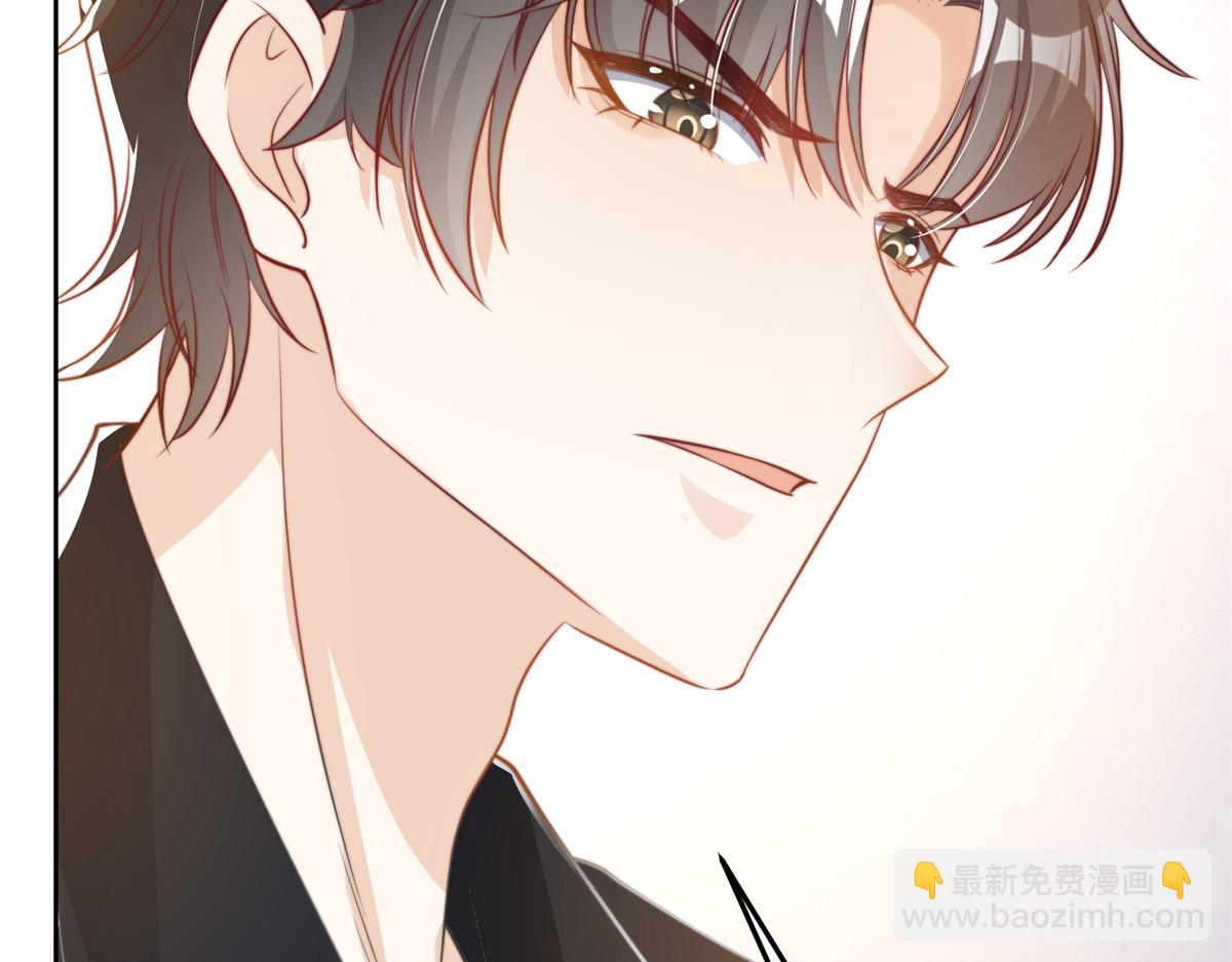 85(1/2)-第86话