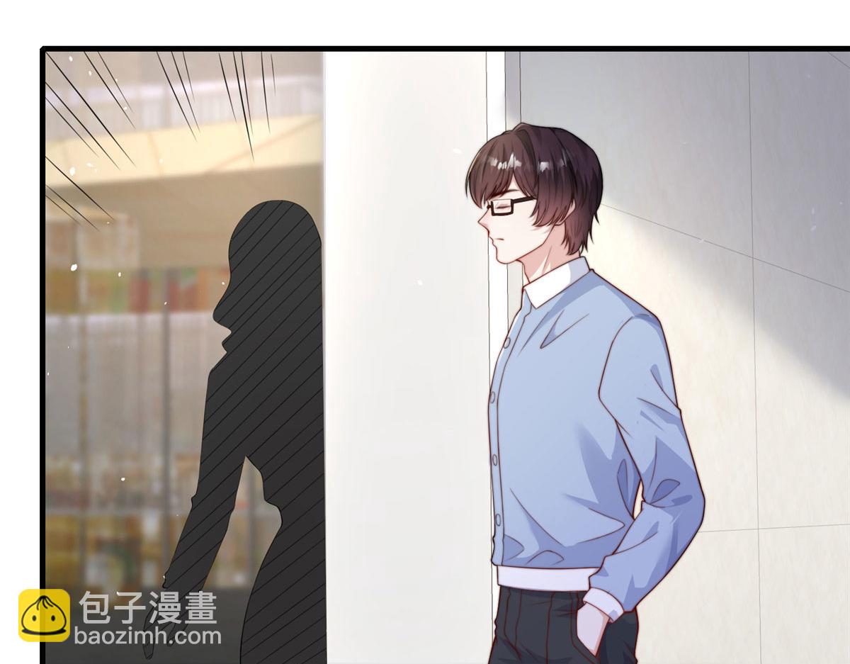 87(1/2)-第88话