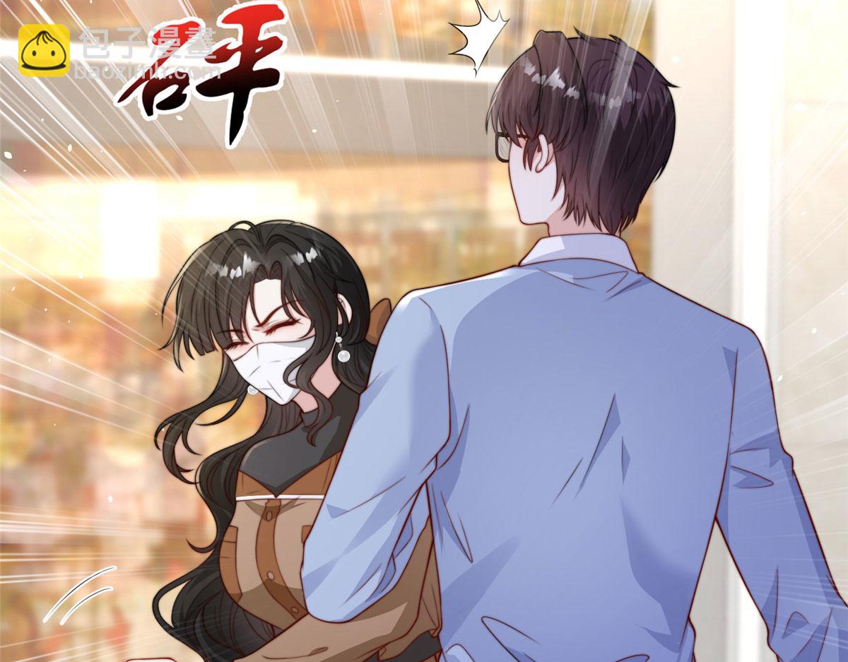 87(1/2)-第88话