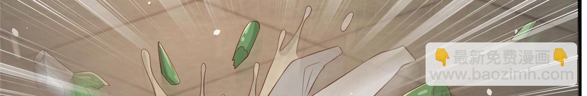 87(1/2)-第88话