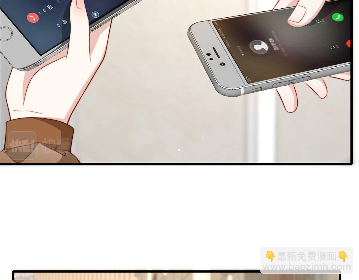 87(1/2)-第88话