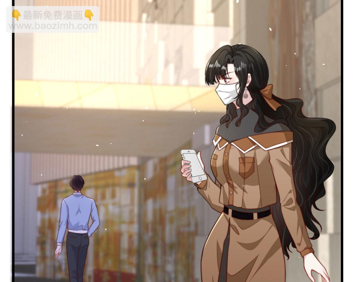87(1/2)-第88话
