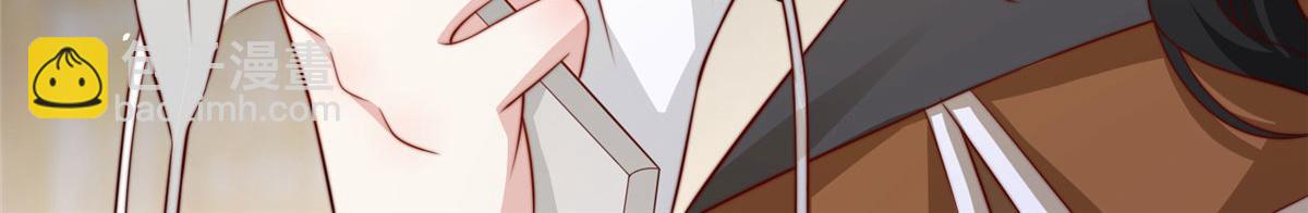 87(1/2)-第88话